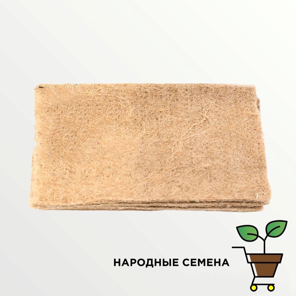 Агровата БелАгро 10мм