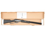 Винтовка пневматическая Borner Lever Action (скоба Генри, пластик, XSV0S01) кал. 4.5 мм, 3 Дж.