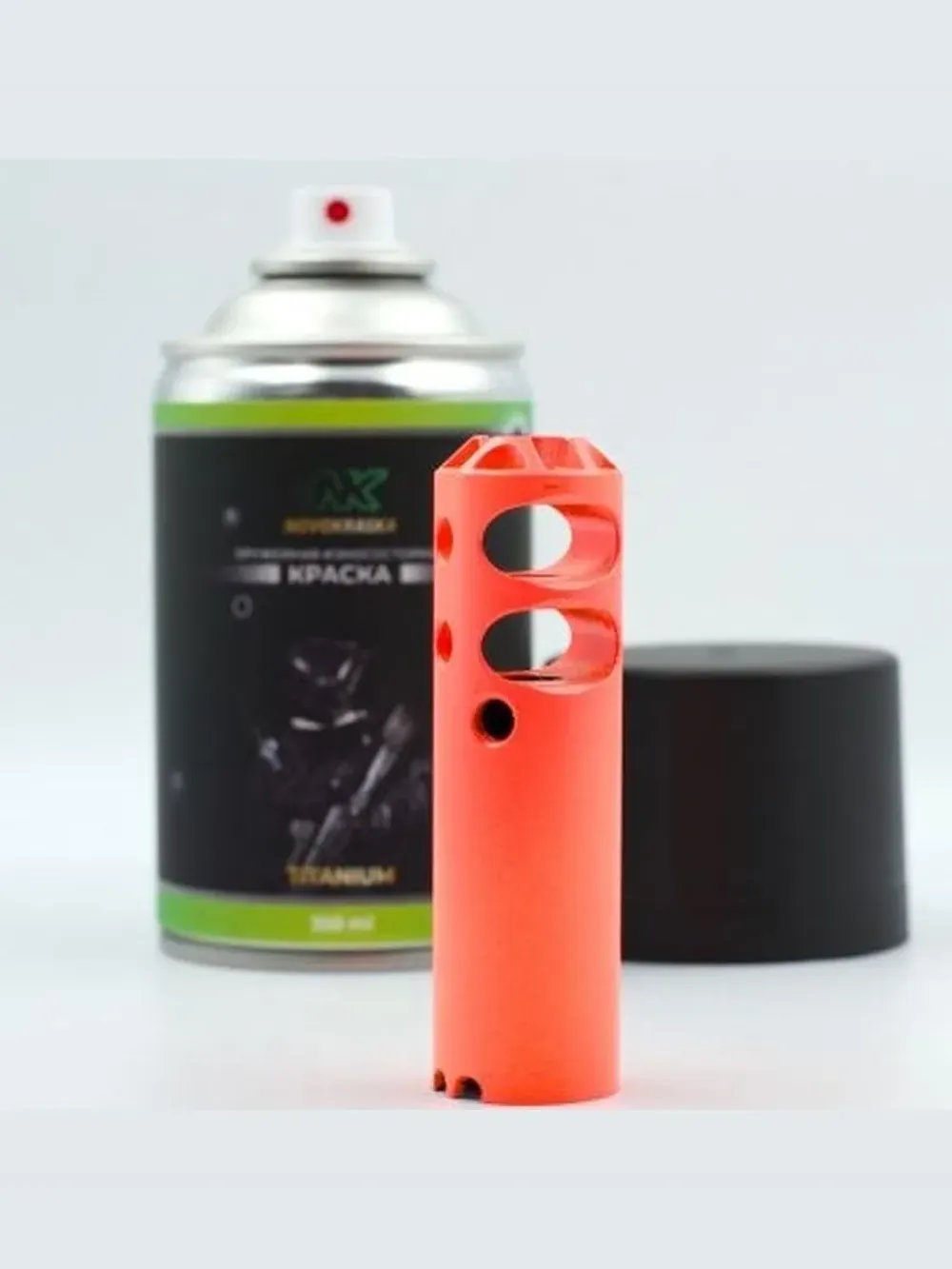 Оружейная краска , серия Titanium, 350 мл, (электрик оранжевый), NK Novokraska
