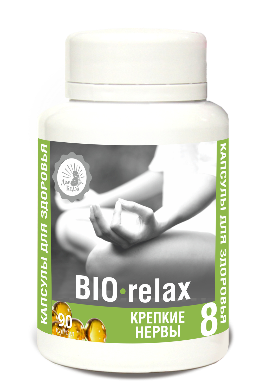 Капсулированные масла с экстрактами BIO-relax - крепкие нервы, 90 капс. по 0,3г., Дом Кедра