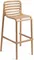 Doga Stool