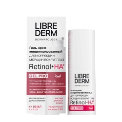 Гель-крем концентрированный для коррекции морщин вокруг глаз / Retinol 15 мл