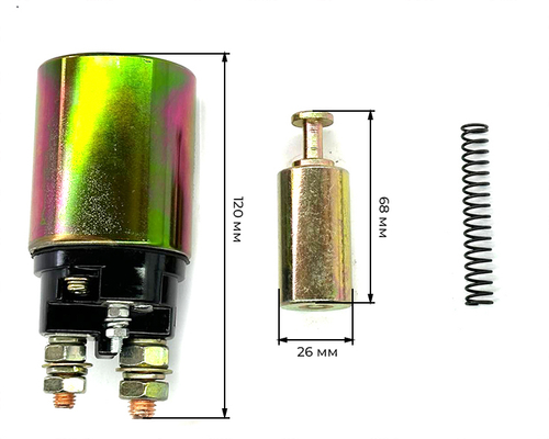 Реле втягивающее электростартера 4 отв. (пятак)  TY295IT