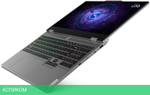 Ноутбук Lenovo LOQ 15IRX9 Luna Grey (83DV00NDRK)