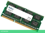 Оперативная память Netac Basic 4GB DDR3 SODIMM PC3-12800 (NTBSD3N16SP-04)