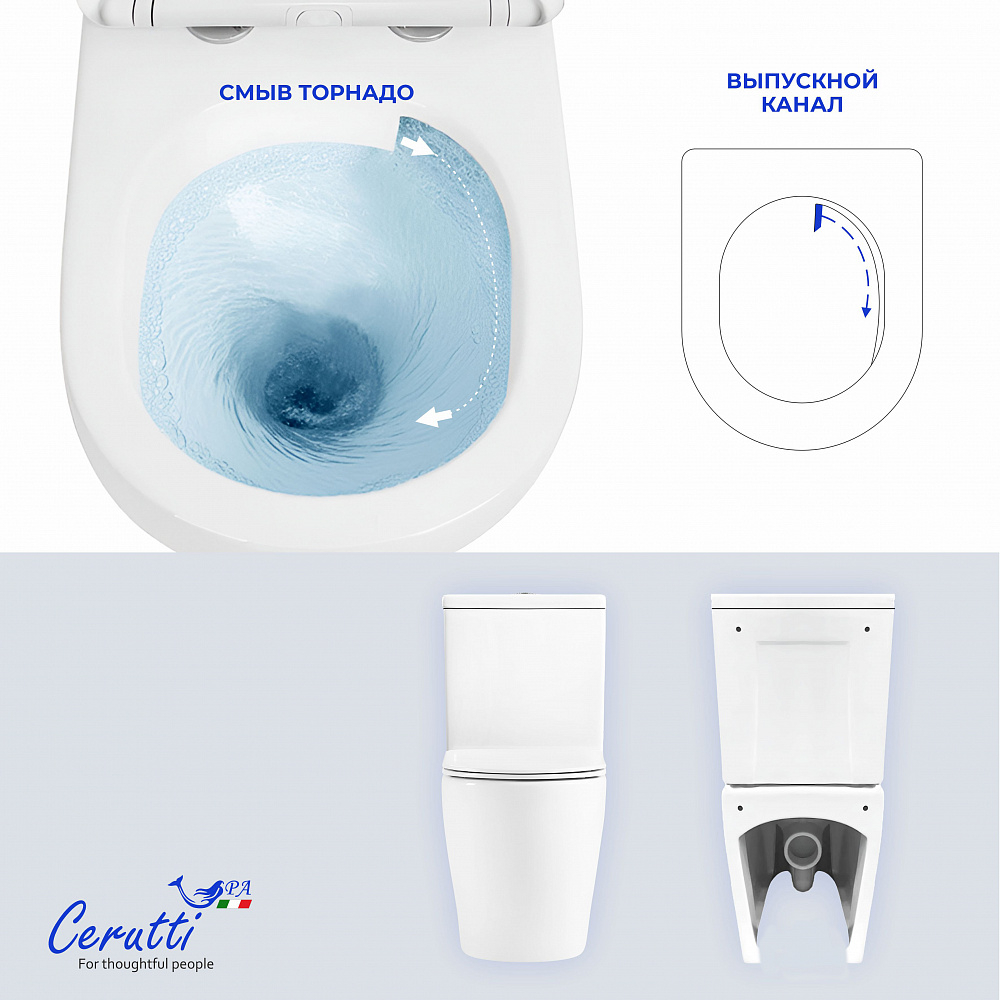 Унитаз напольный Ceruttispa ВИНС (VINCE) Tornado CT10373 безободковый (630х350х795)