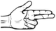 для Самообороны
