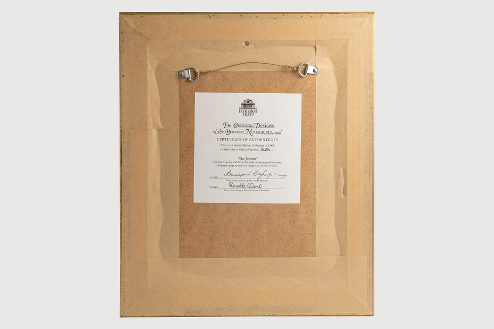 Лимитированная копия эскиза Василия Дьячкова «Шут» из балета «Щелкунчик» 1919 года»