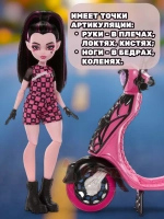 Кукла Монстр Хай Vamptastic Scooter Дракулаура JDR61