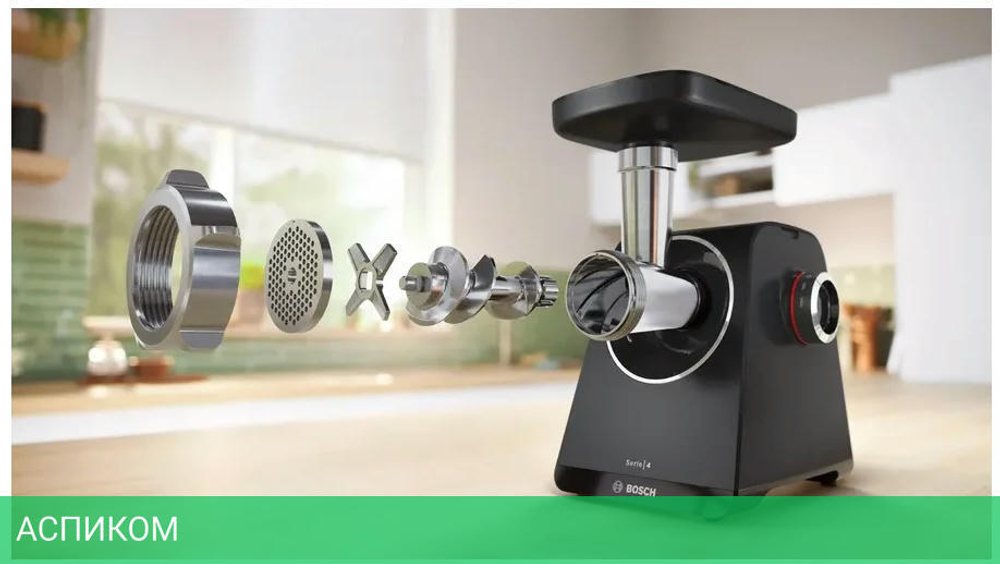Мясорубка Bosch MFWS440B черный