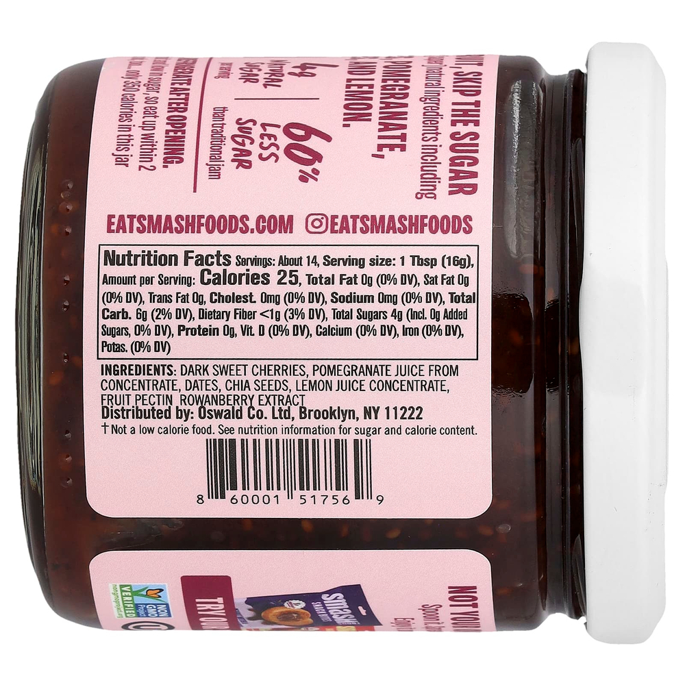 Smash Foods, фруктовая паста с суперфудами, вишня и гранат, 227 г (8 унций)