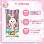 "Умный Заяц" умный обучающий интерактивный, розовый