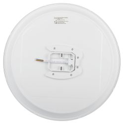 Светильник потолочный светодиодный ЭРА Классик без ДУ SPB-6 WH 70W-5K Slim Base | Светильники SPB-6 без ДУ