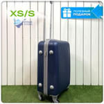 Ручная кладь King of King, Темно-синий, S