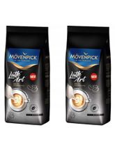 Кофе в зернах Movenpick Latte Art 1000 г, 2 шт