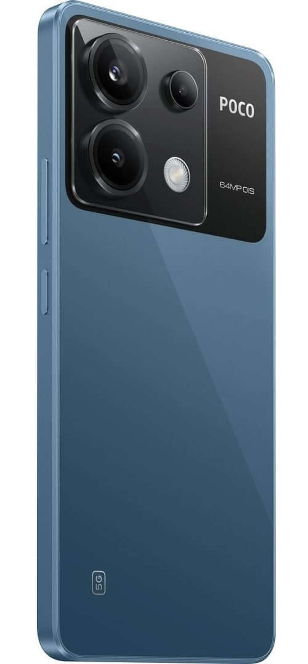 Смартфон Xiaomi POCO X6 8/256Gb Синий