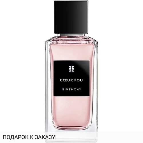 Givenchy Coeur Fou