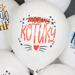 Воздушный шар (12''/30 см) Юмор Норм, Белый, пастель, 1 ст, 25 шт.
