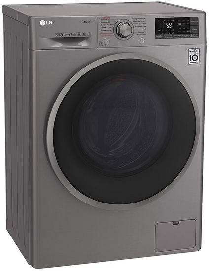 Стиральная машина LG F2J7HS8S