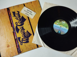Винтажная виниловая пластинка LP Magna Carta Songs From Wasties Orchard (UK 1971)