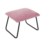 Комплект Bradex Home кресло ALEX и оттоманка ALEX пудровый