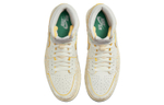 Кроссовки Union X Bephies Beauty Supply X Jordan Air Jordan 1 High Og" Summer '96"