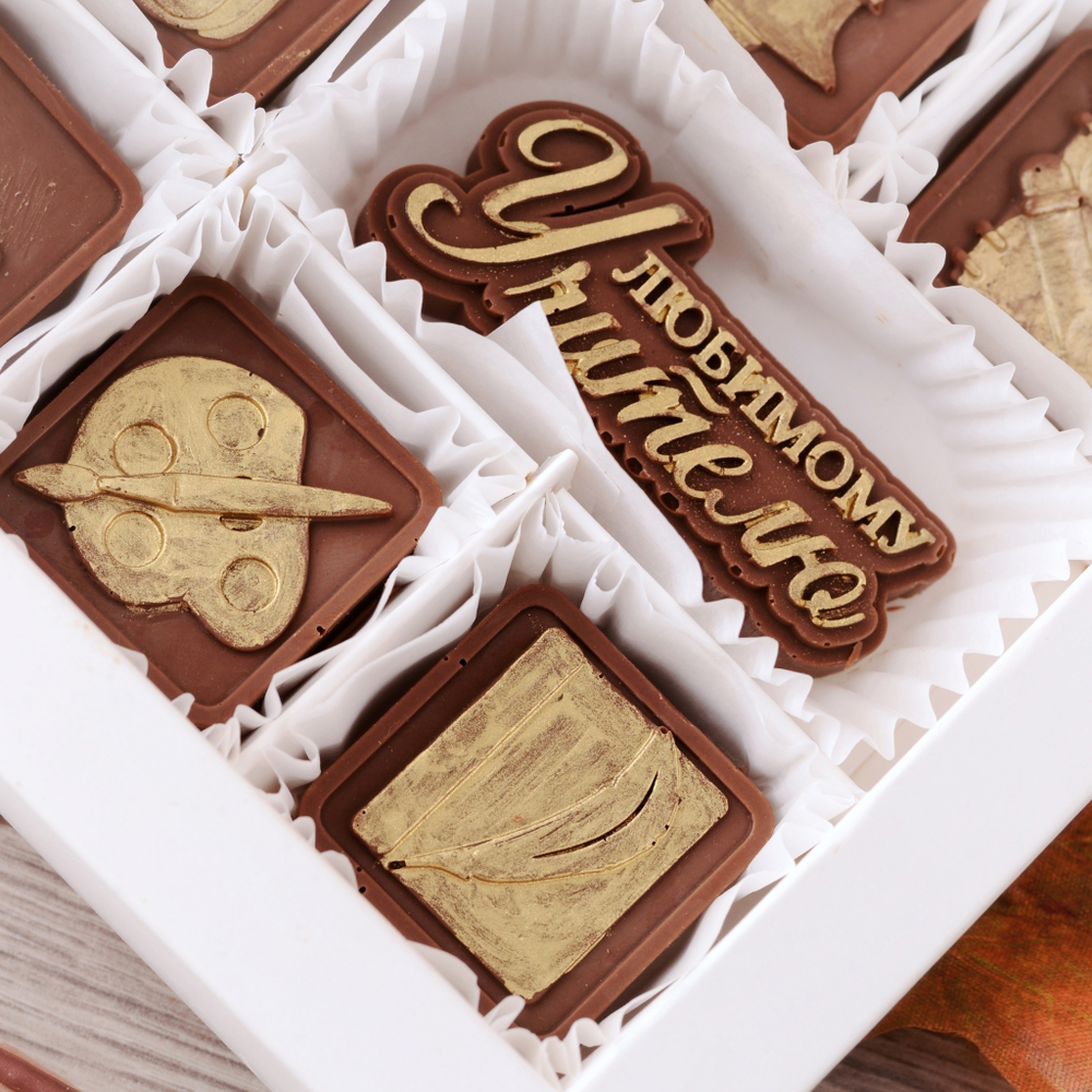 Набор "Любимому учителю"