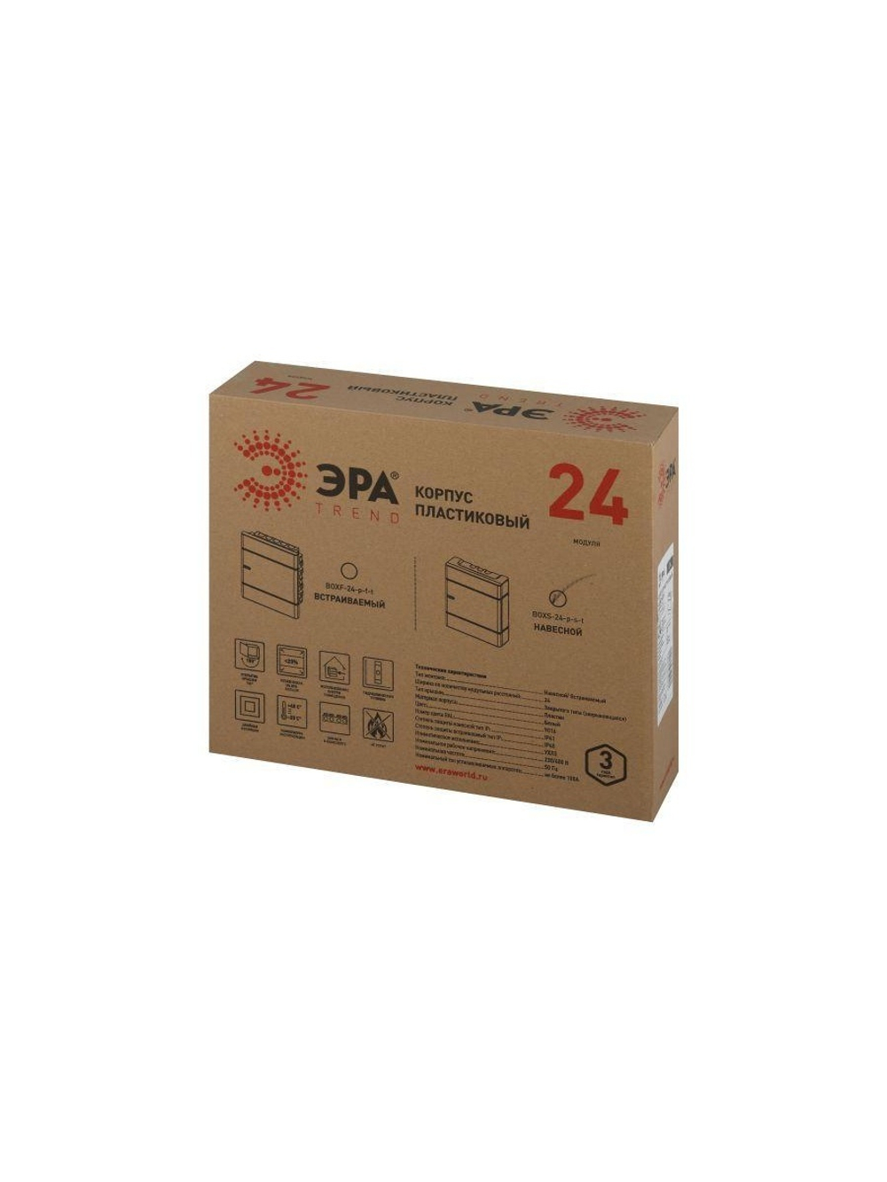 Щит распределительный навесной ЩРН-П-24 Trend BOXS-24-p-s-t IP41 ЭРА Б0052641