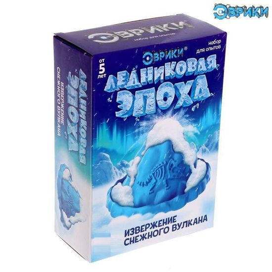 Набор для опытов "Извержение снежного вулкана"
