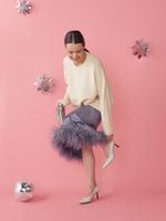 ЮБКА САТИНОВАЯ С ПЕРЬЯМИ GREY