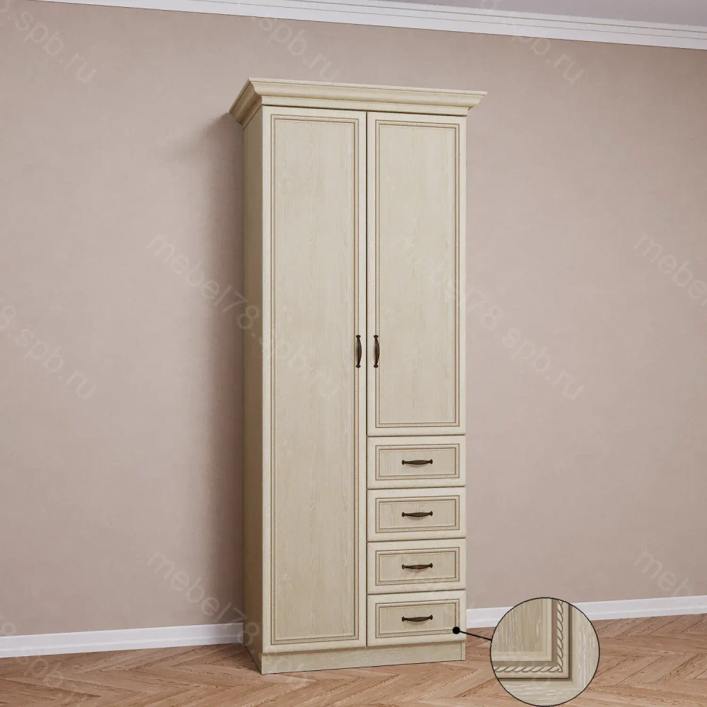 Шкаф распашной 2/4