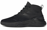Кроссовки Adidas Ownthegame