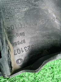 Юбка заднего бампера Volvo V40 Cross Country 12-19