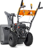 Снегоуборщик бензиновый VILLARTEC WBC-76 Plus 1117770000