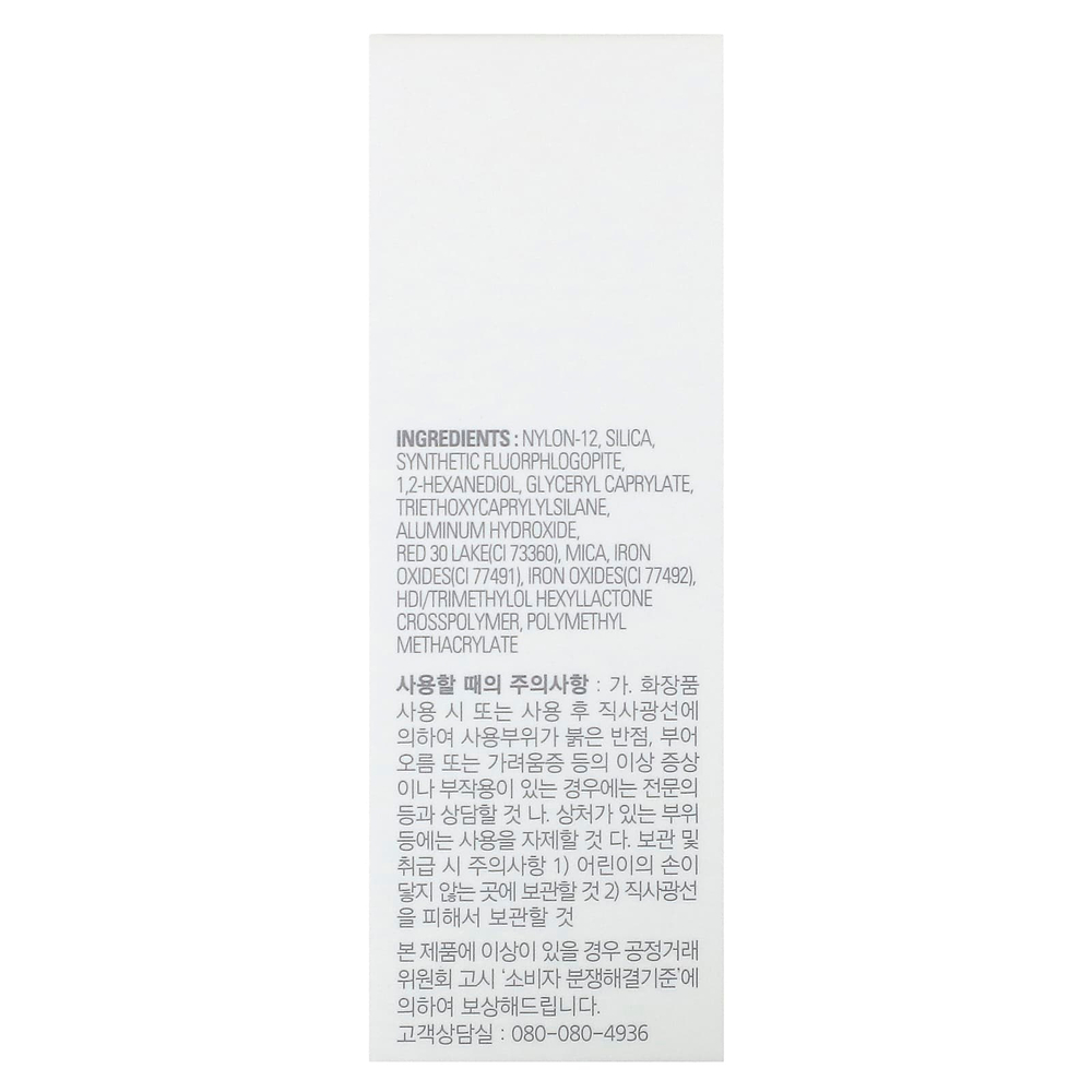 Missha, Airy Pod Pressed Powder, розовый, 5 г (0,17 унции)