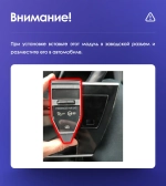 Магнитола для Toyota Corolla E180 2016-2019 (Китай) - FarCar 7210 монитор 10.36" QLED на Android 14, TS18, CarPlay, 4G SIM-слот