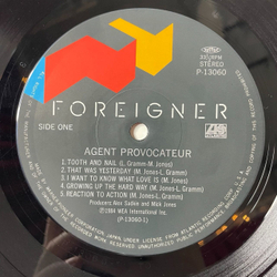 Винтажная виниловая пластинка LP Foreigner Agent Provocateur (Japan 1985) (No Obi) Two Different Worlds