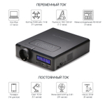 Генератор высокой мощности Allpowers S200, 200 Вт