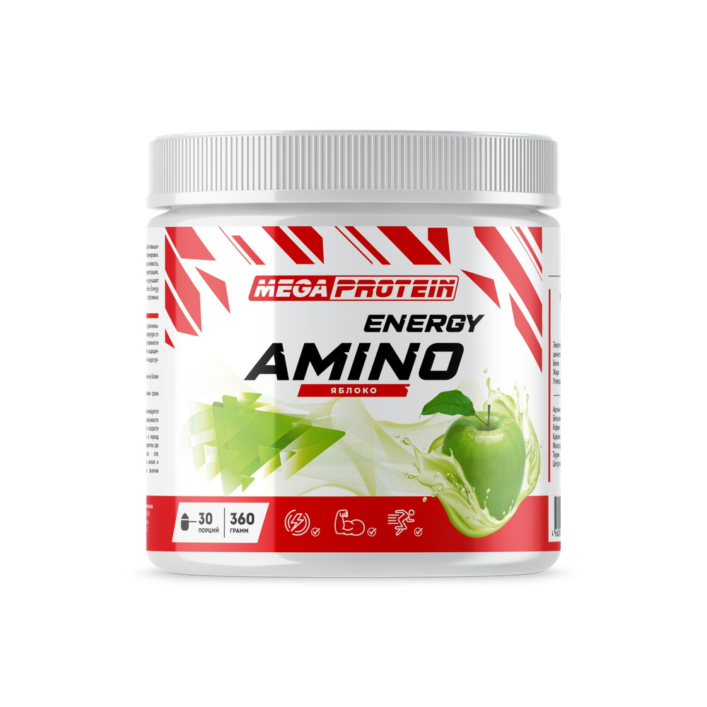 Amino Energy (MegaProtein)