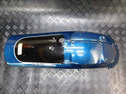 Крыло заднее Honda Shadow Ace VT1100C 1HFSC181 051674