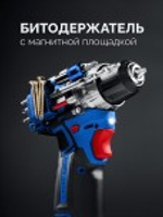 Дрель-шуруповерт аккумуляторная ЗУБР DB-121-22 КОМПАКТ #3, 2 АКБ+кейс