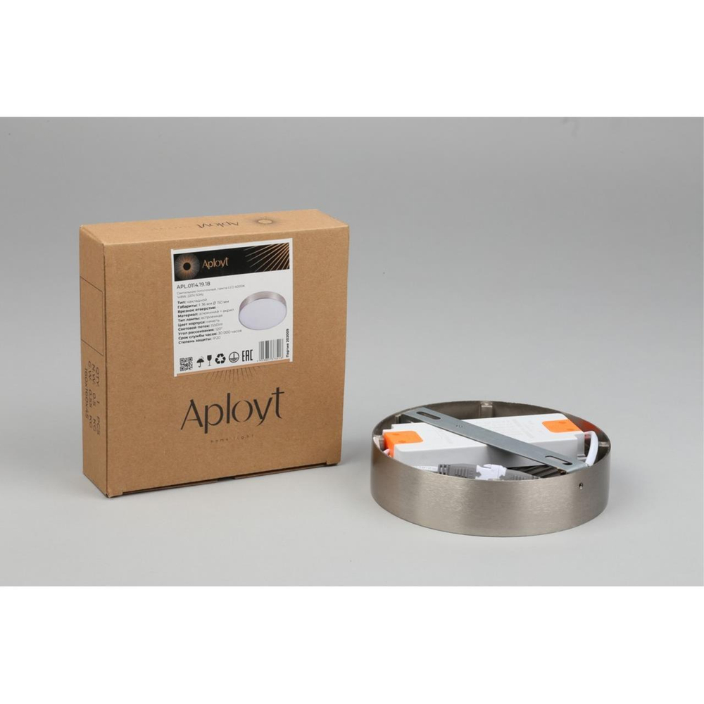 Потолочный светодиодный светильник Aployt Evon APL.0114.19.18