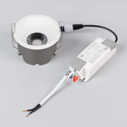 Светильник MS-HARBOR-R82-10W Day4000 (WH, 24 deg, 230V) (Arlight, IP20 Металл, 5 лет) 050176