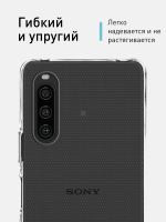 Чехол ROSCO для Sony Xperia 10 V (арт.10(V)-TPU-TRANSPARENT)