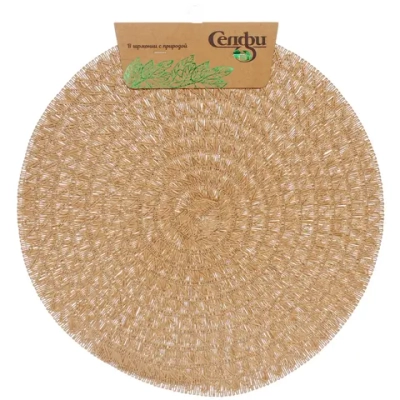 Салфетка на стол 38см «Бохо» круги, коричневая