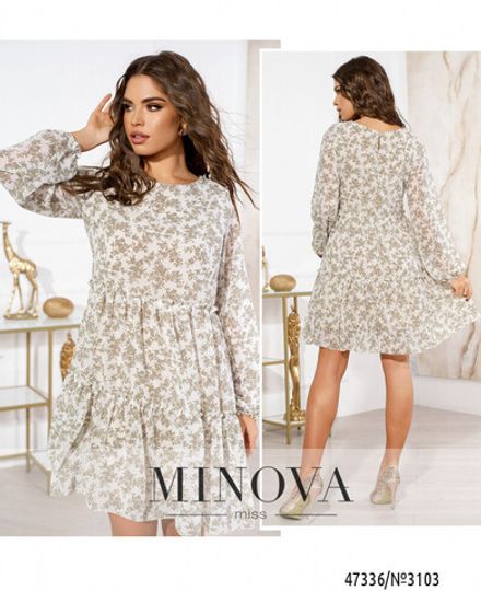 Платье 3103-белый-бежевый Minova Фото 1