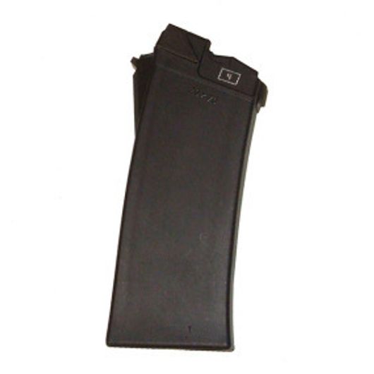 Магазин Сайга 20 (20х70 мм) на 8 мест