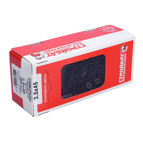 САМОРЕЗЫ СТРОЙБАТ ГИПСОКАРТОН-МЕТАЛЛ 3,5Х45 200ШТ 7503