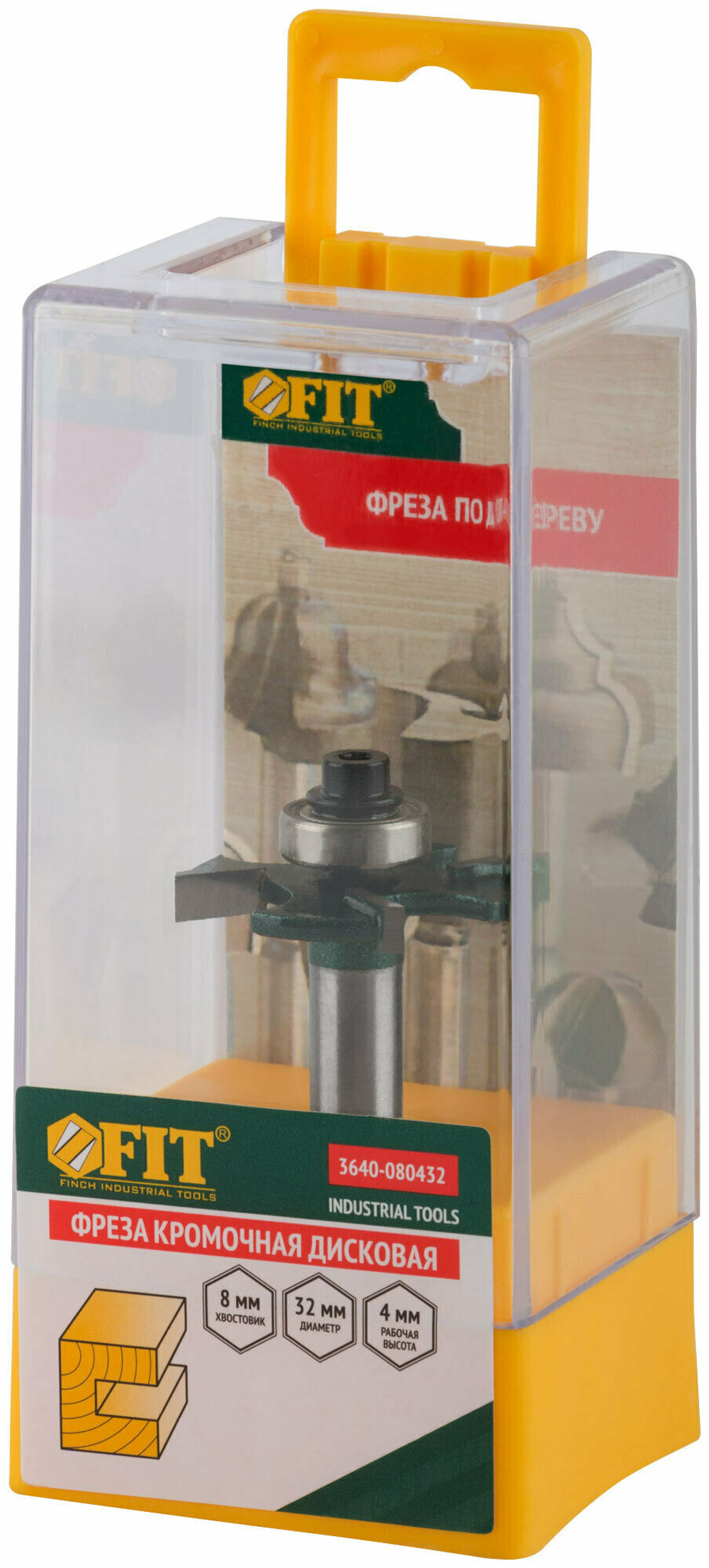 Фреза FIT кромочная дисковая с нижним подшипником DxHxL=32х4х50мм(3640-080432)