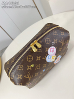 Louis Vuitton Pochette Cosmetique GM